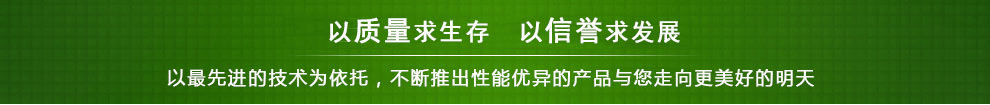 廣州變壓器回收,二手變壓器回收,廣州電力變壓器回收,廣州廢舊變壓器回收,二手電纜回收,二手空調(diào)回收,廢紙回收,打印機回收,復(fù)印機回收,溴化鋰中央空調(diào),發(fā)電機回收,蓄電池回收,電腦回收,變壓器回收,配電柜回收,倒閉工廠回收,倒閉酒店回收